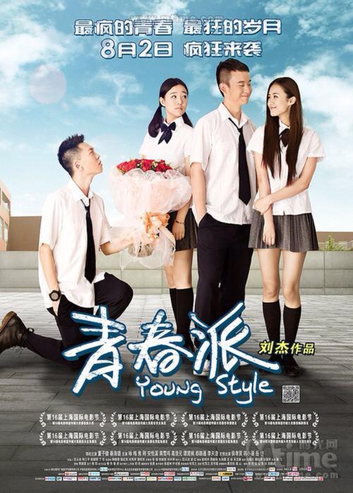 哪里可以制作圣迈克尔豪斯学院学位证