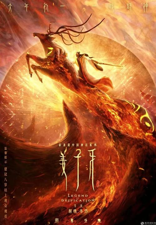 哪里可以做假中煤任资格证书